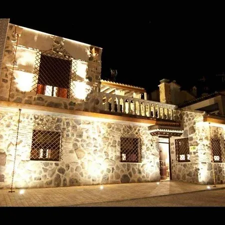 Maison d'hôtes El Rosal Del Pozo à Argés Extérieur photo