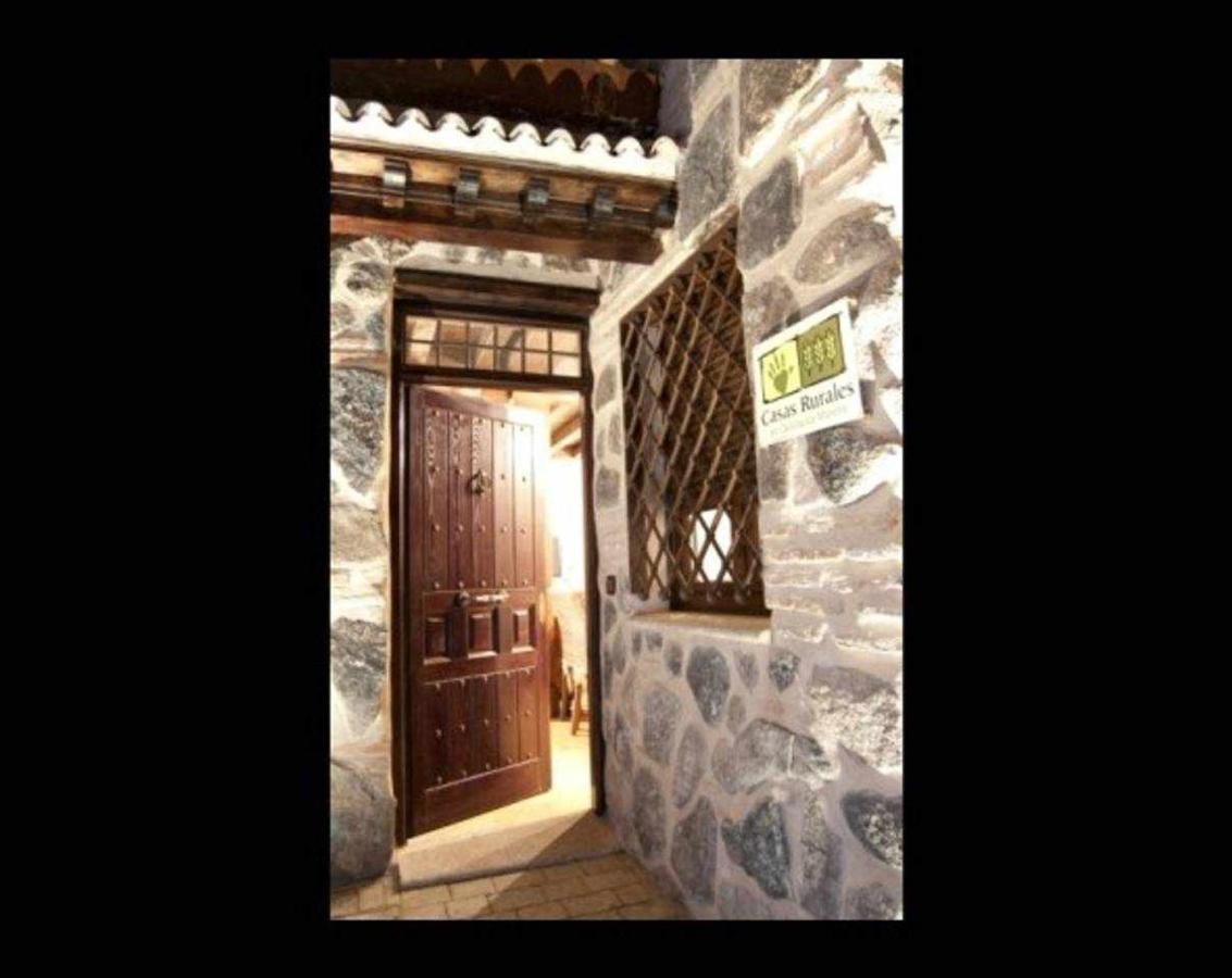 El Rosal Del Pozo *
